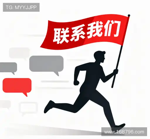 交流开元165